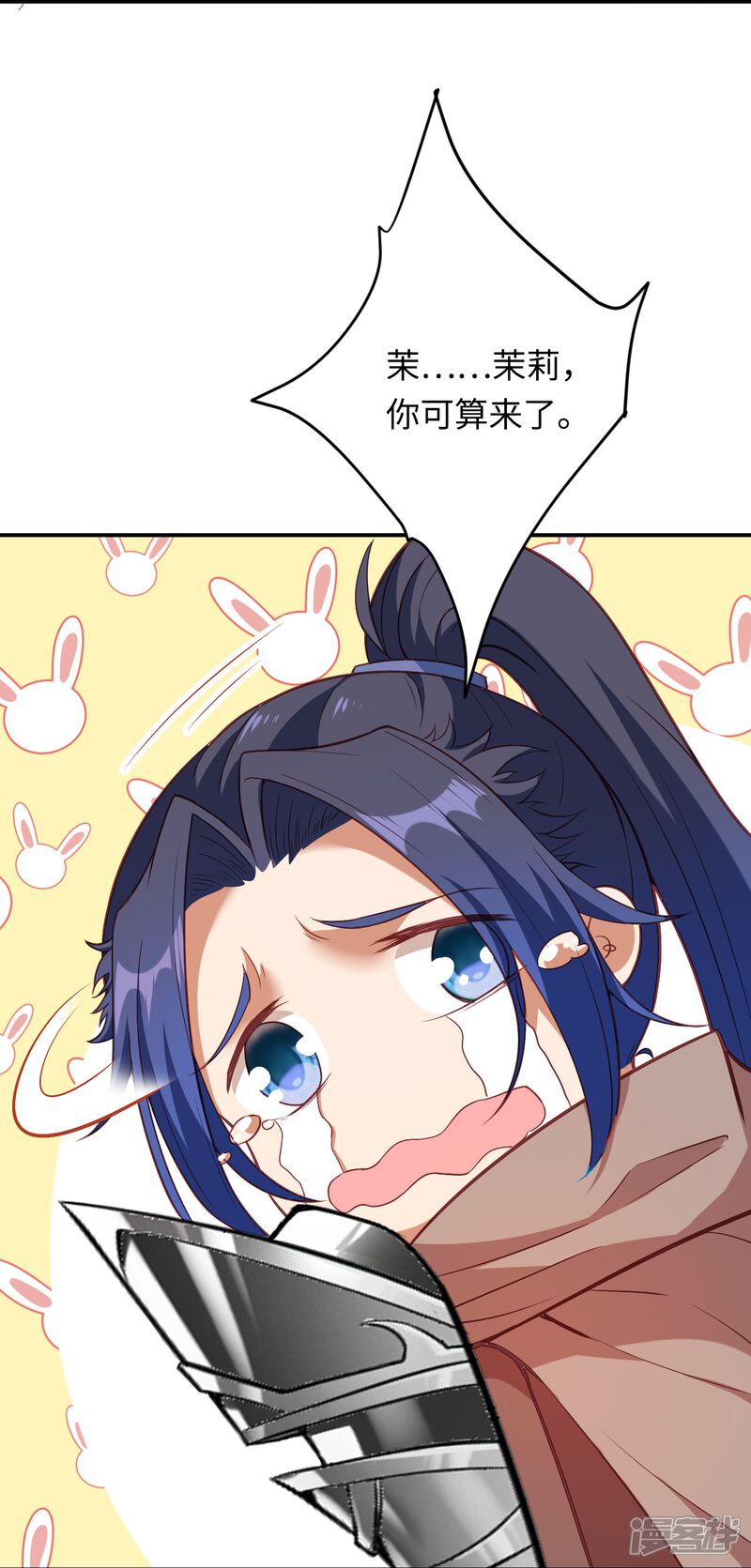 第35页