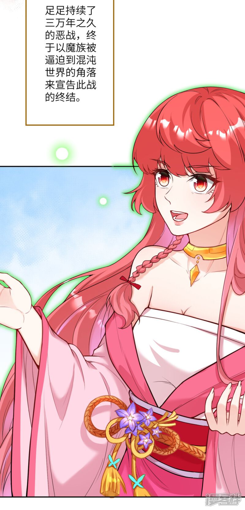 第93页