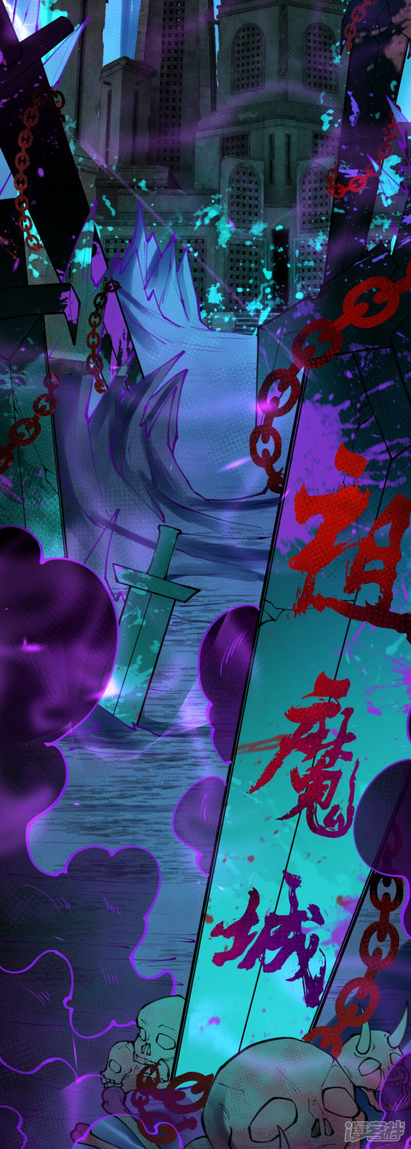 第101页