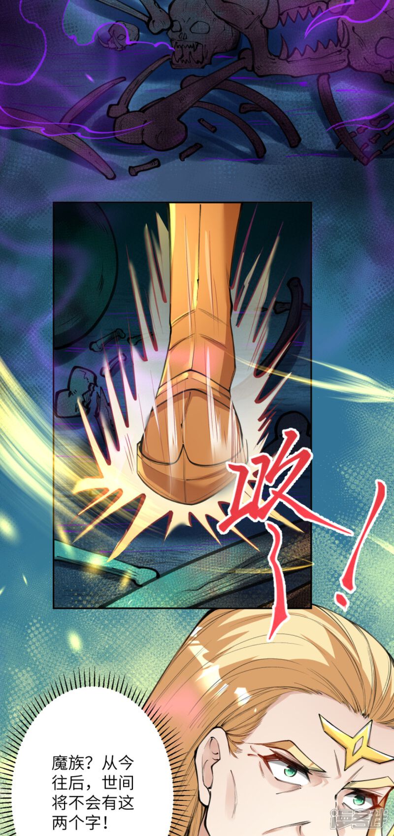 第103页