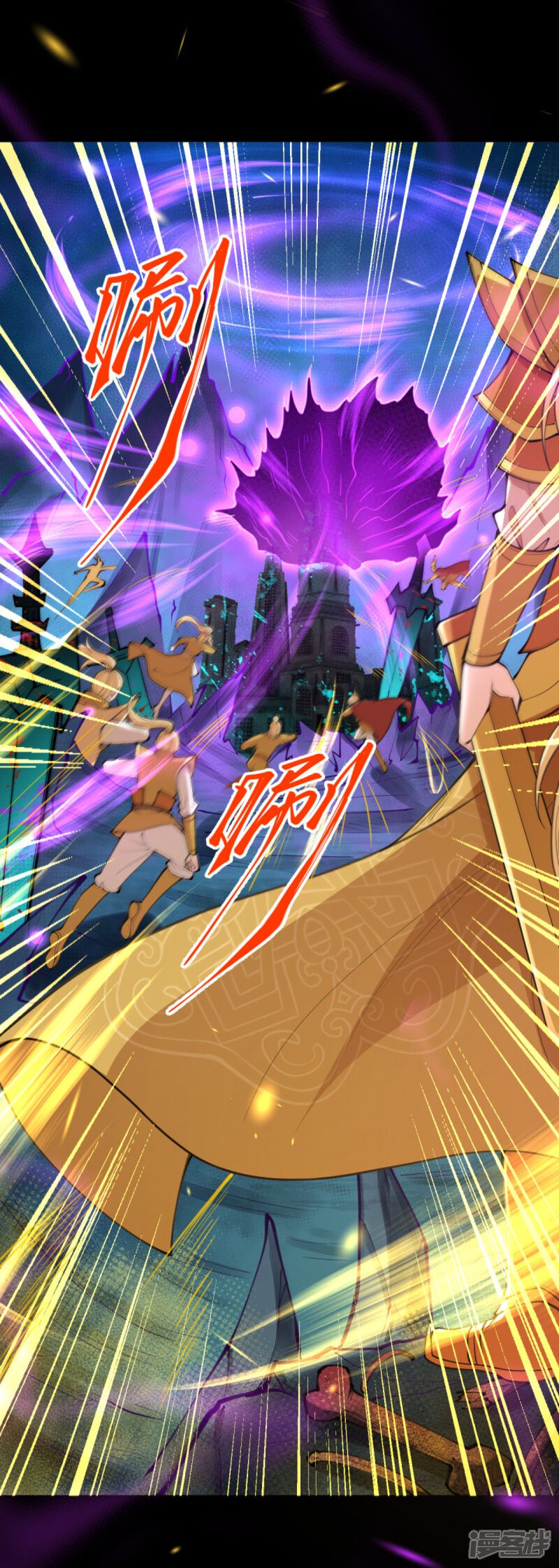 第113页