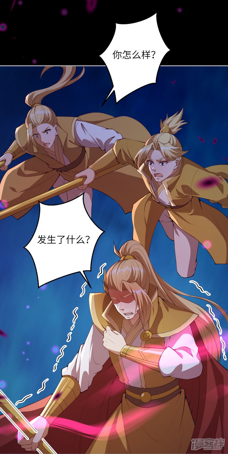 第129页