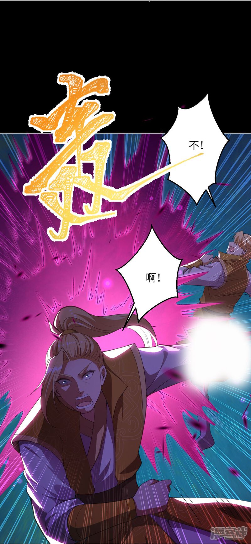 第133页