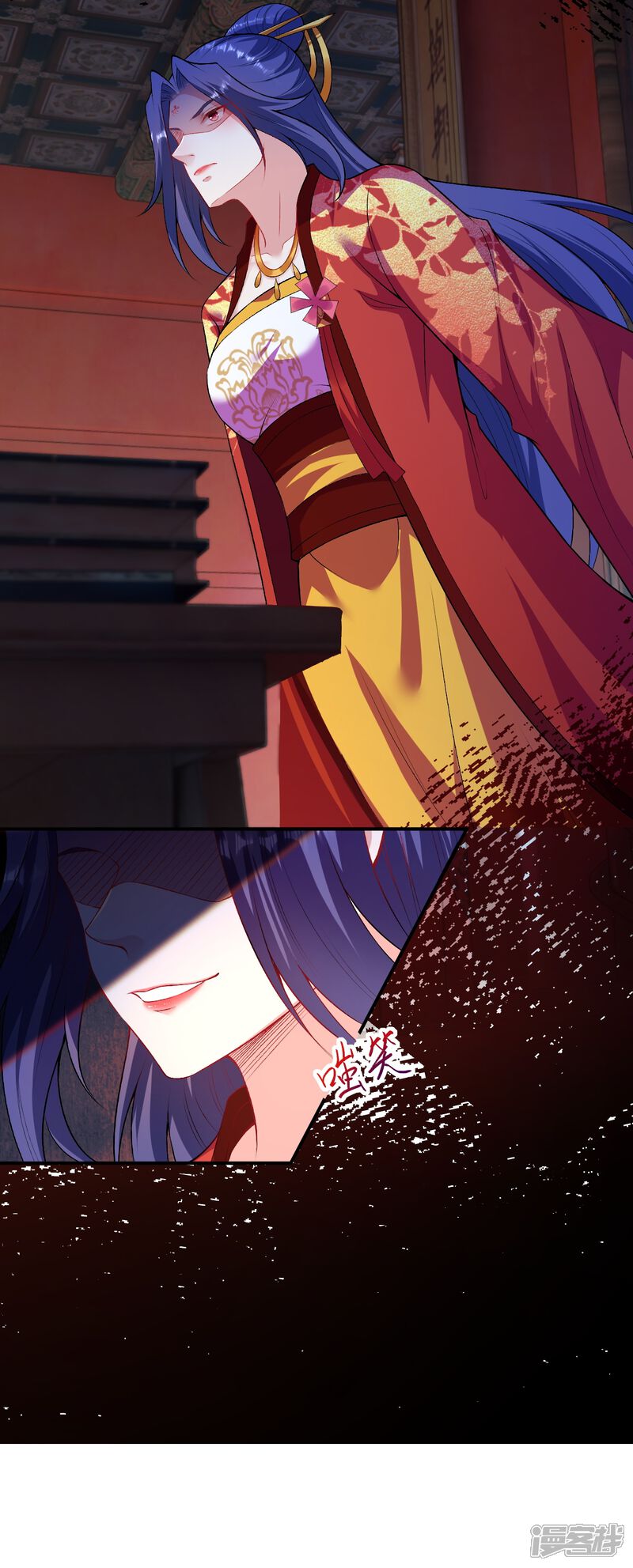 第47页