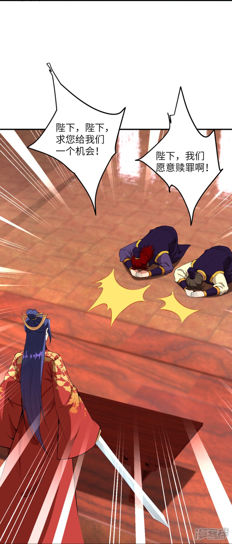 第65页