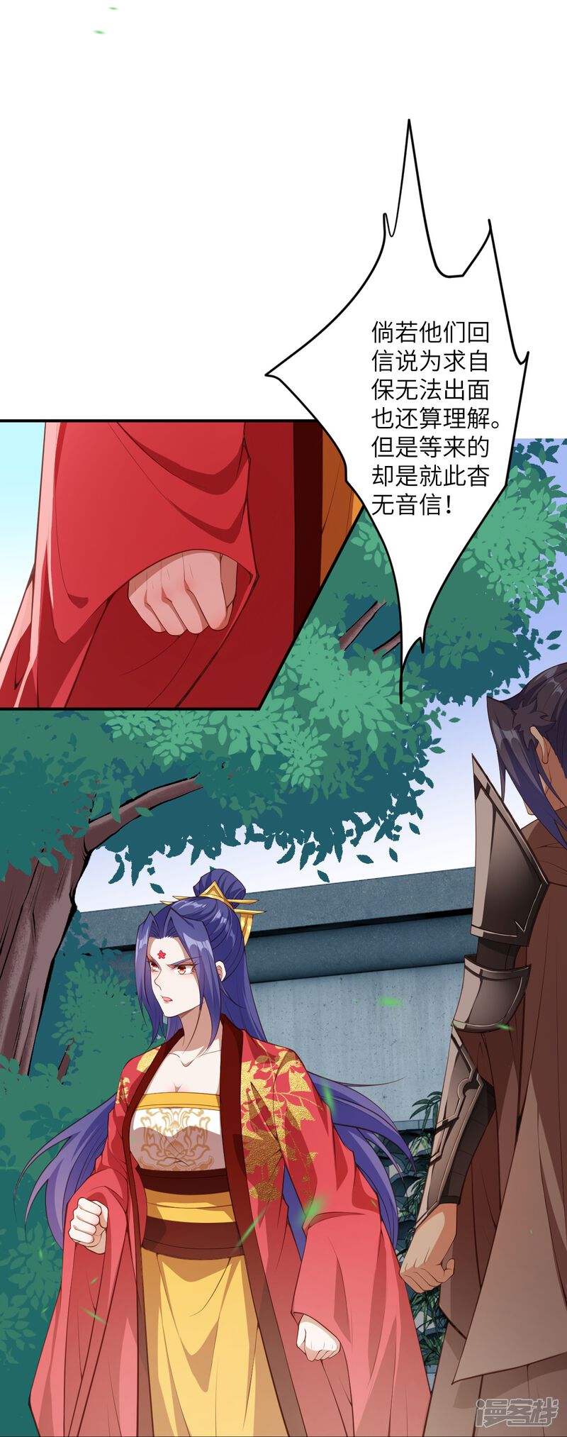 第89页