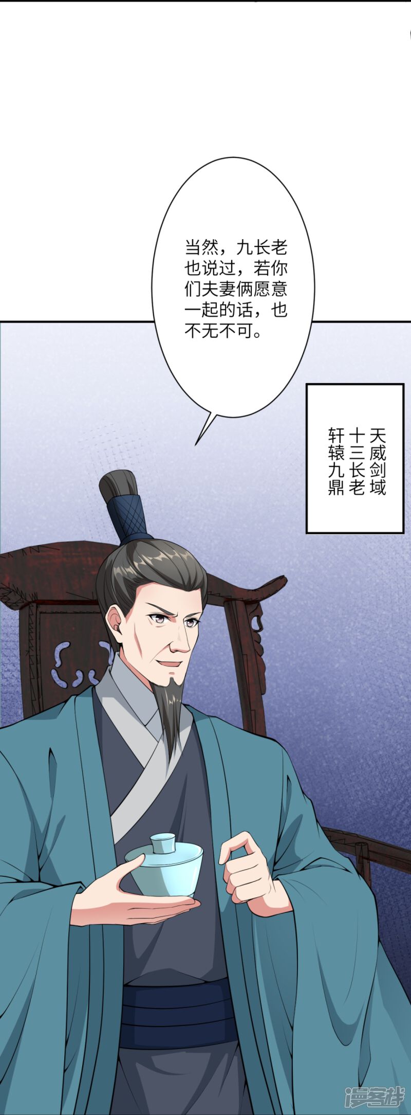 第113页
