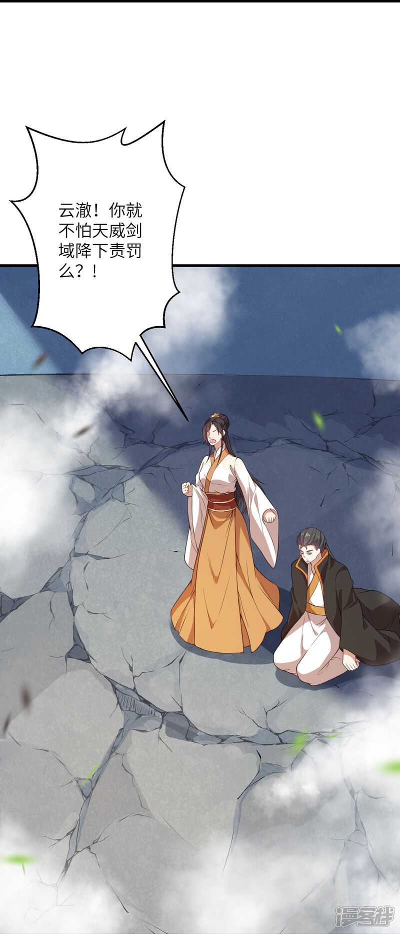 第63页
