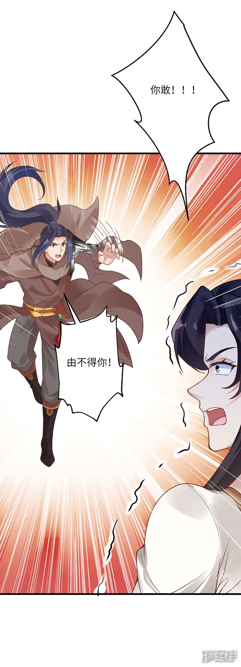 第85页