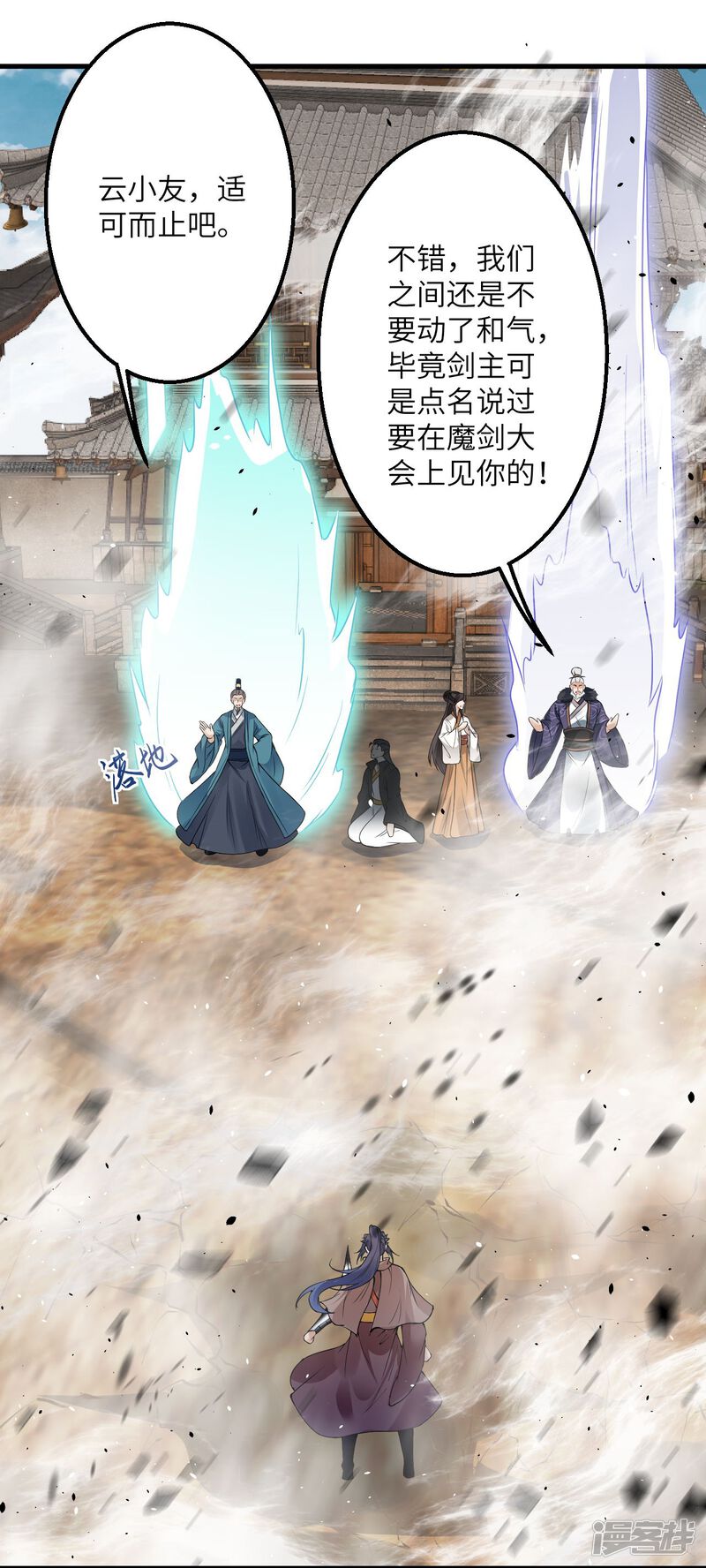 第95页