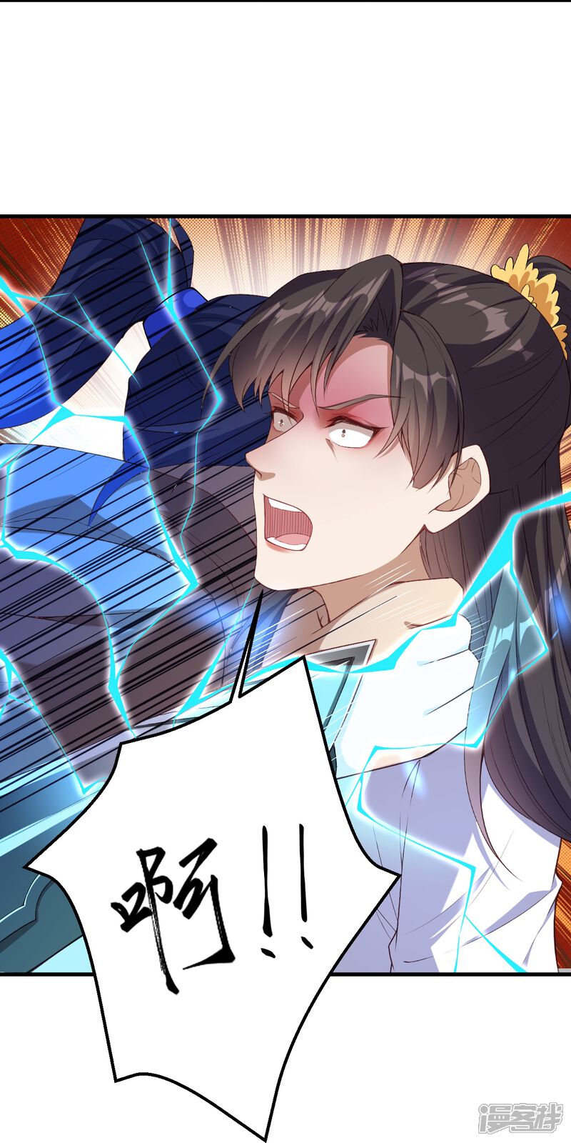 第109页