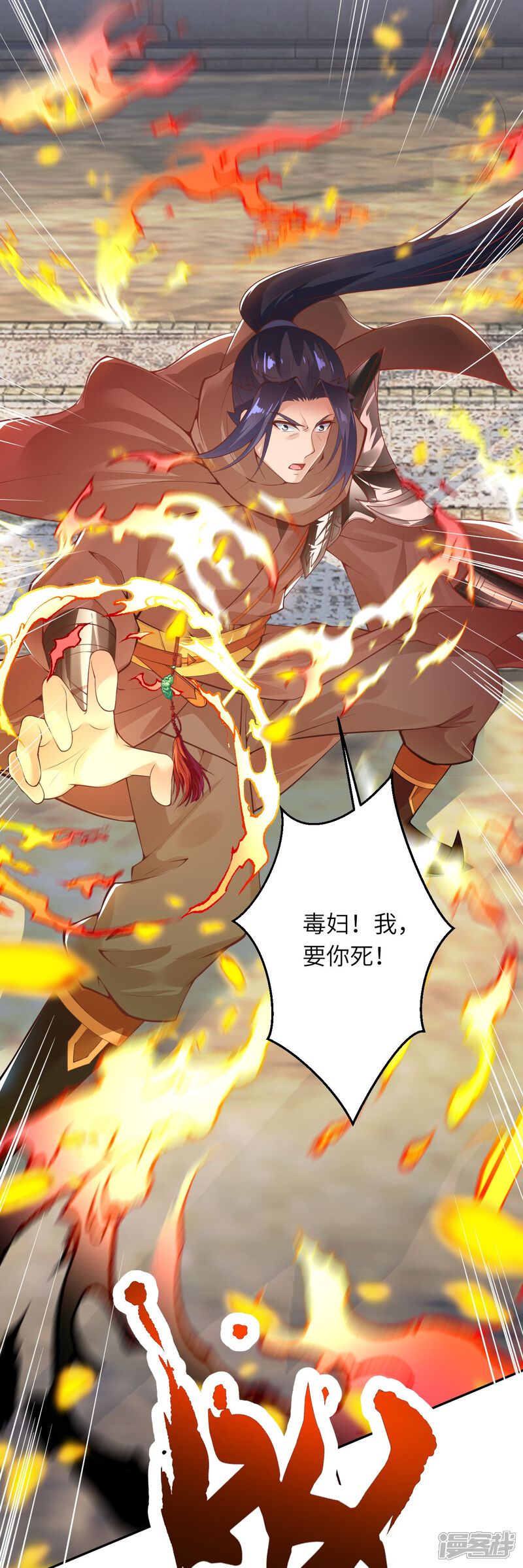 第49页