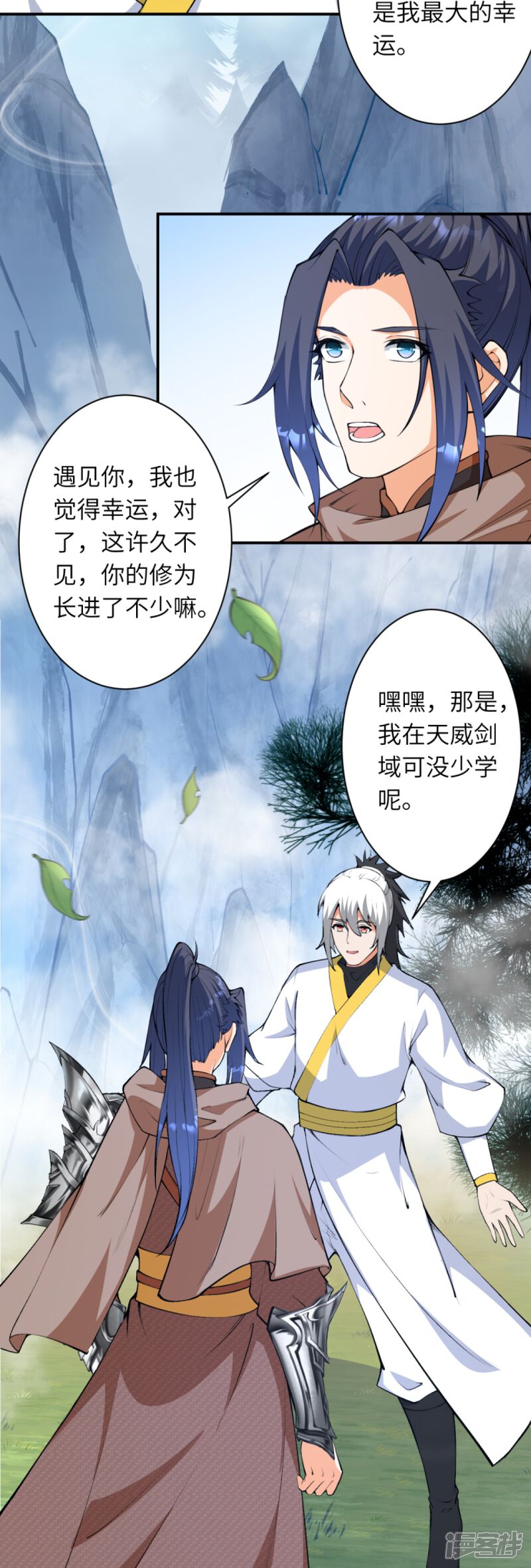 第93页