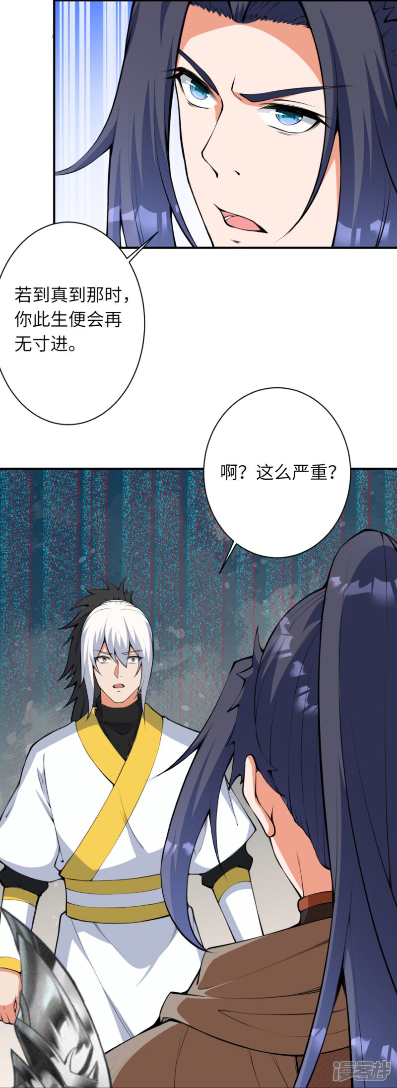 第105页