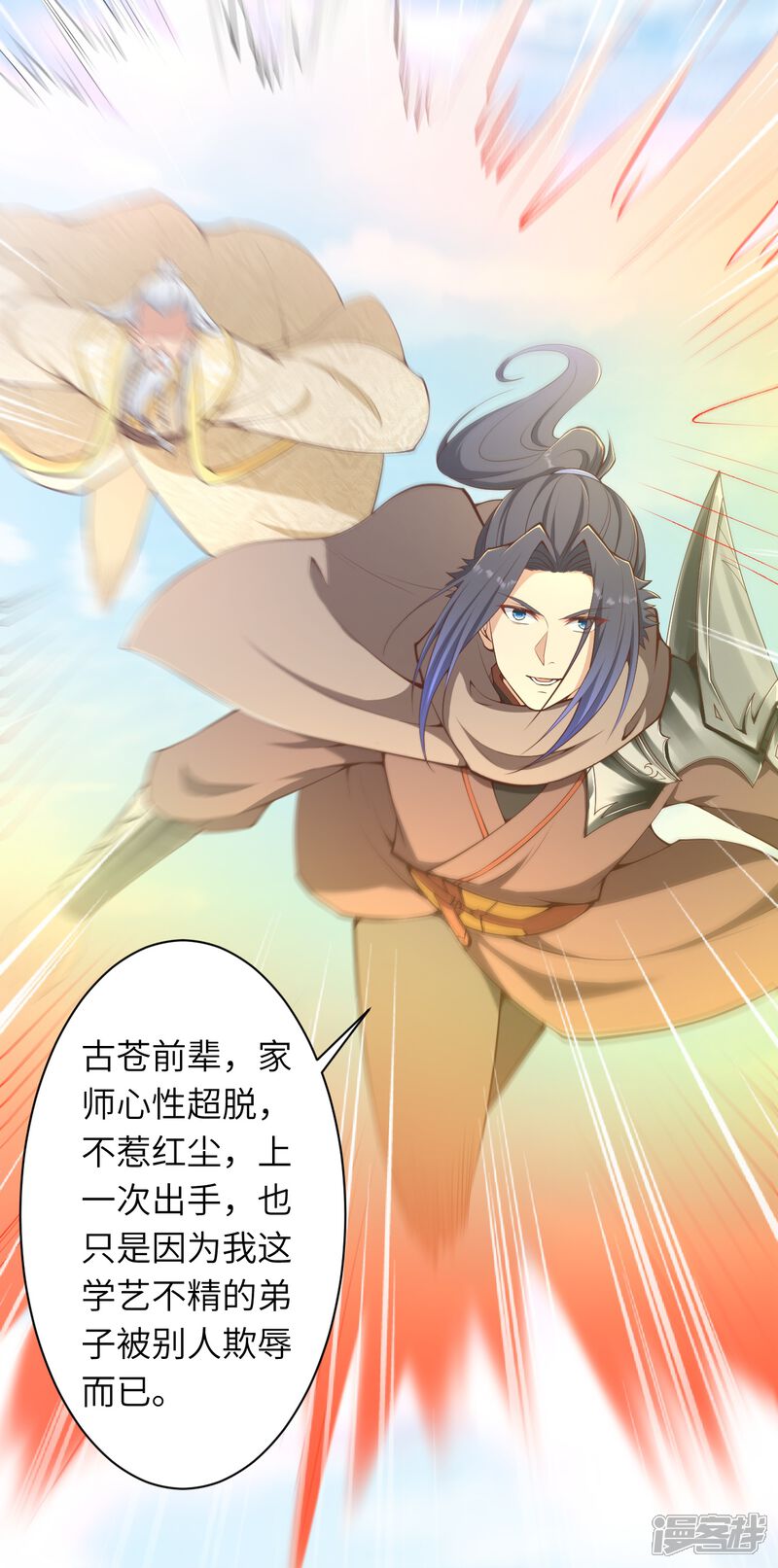 第57页