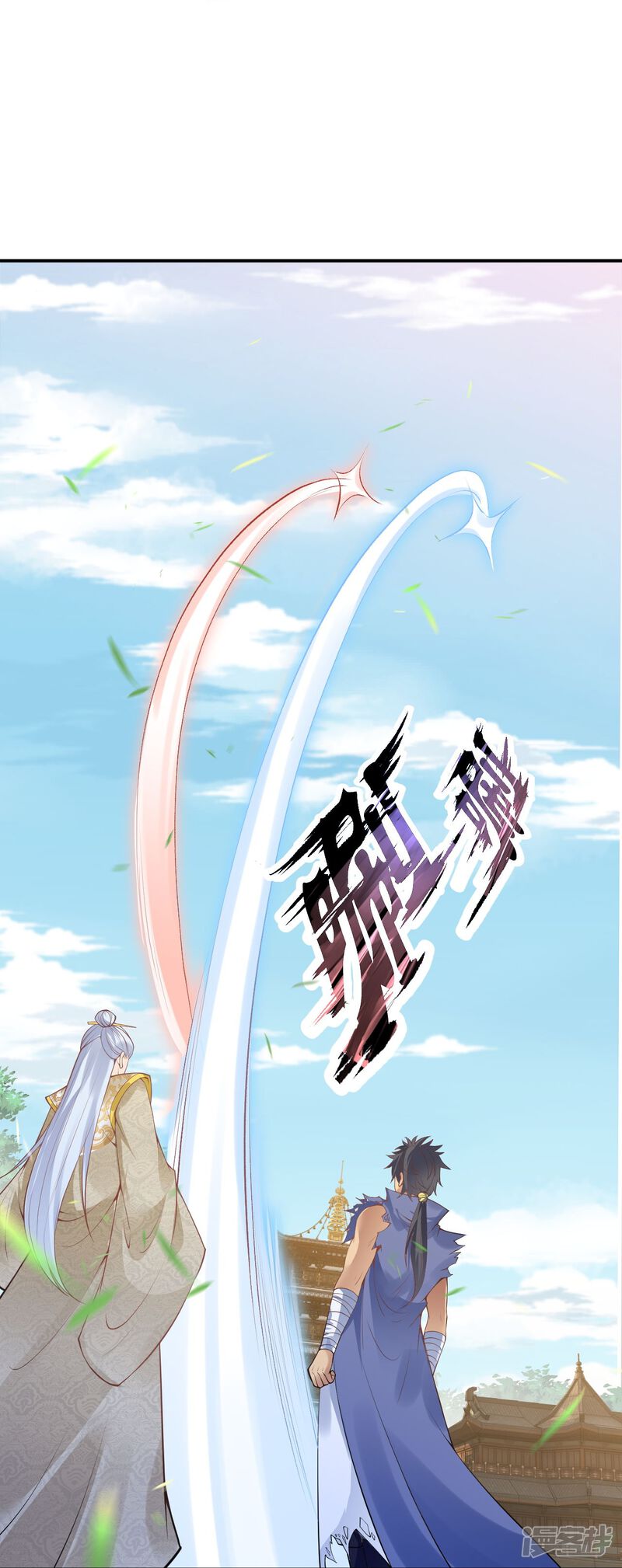 第113页