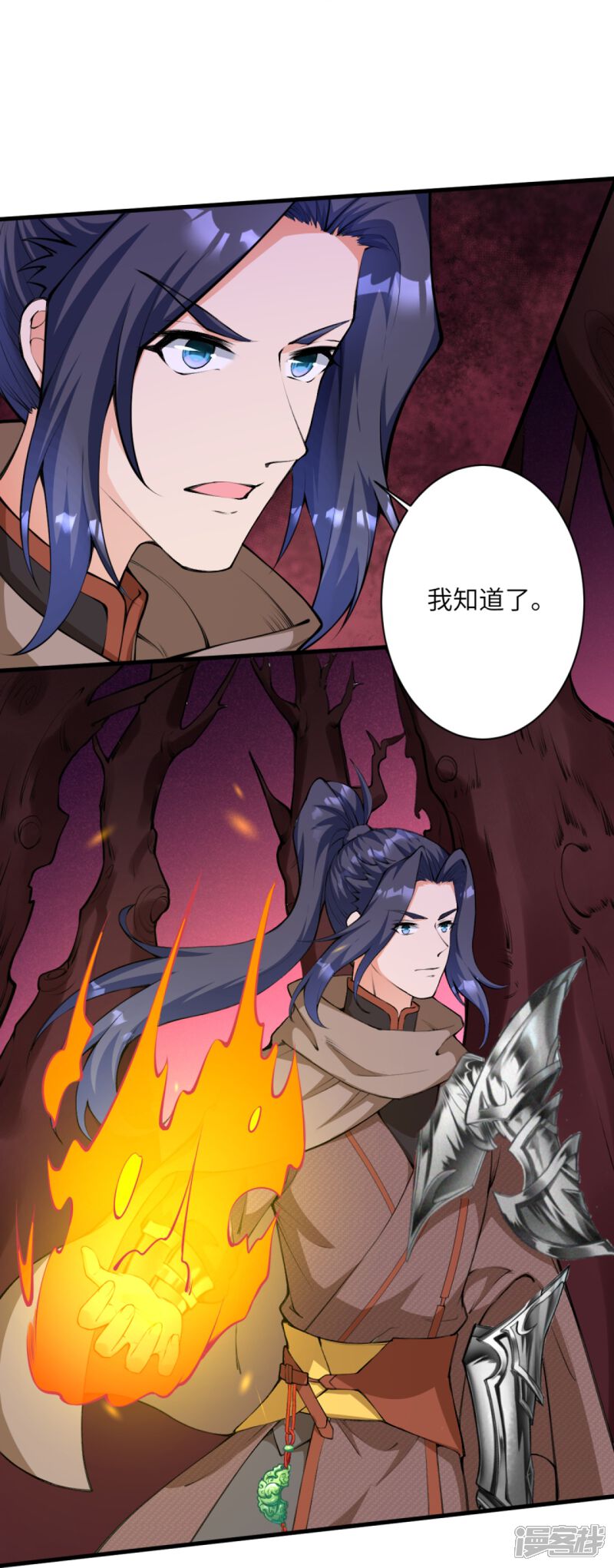 第107页