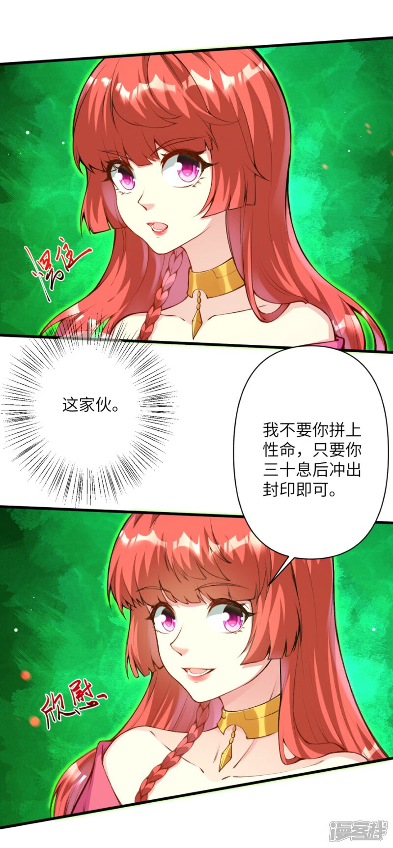 第117页