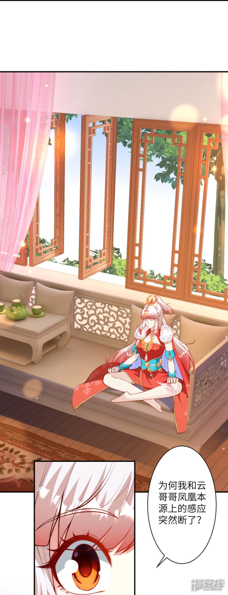 第77页