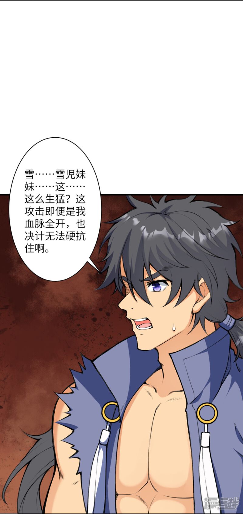 第103页