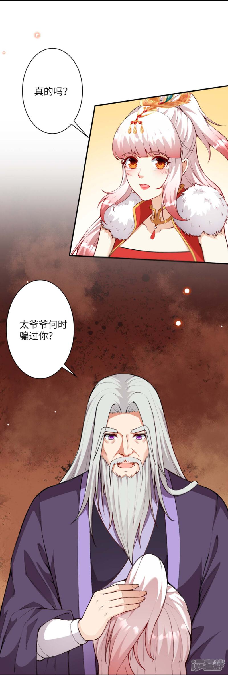 第125页