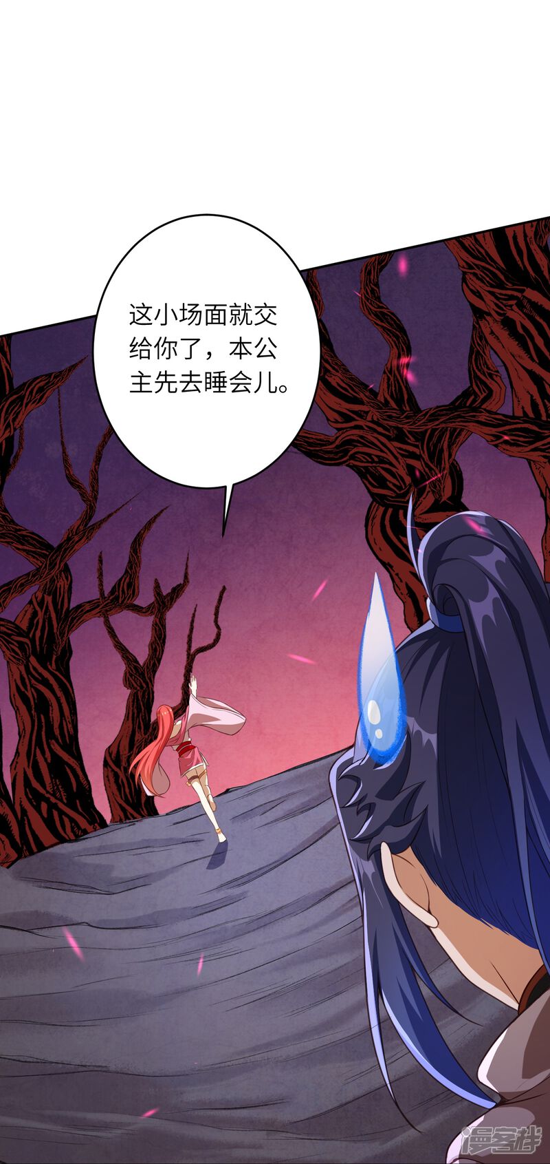 第63页