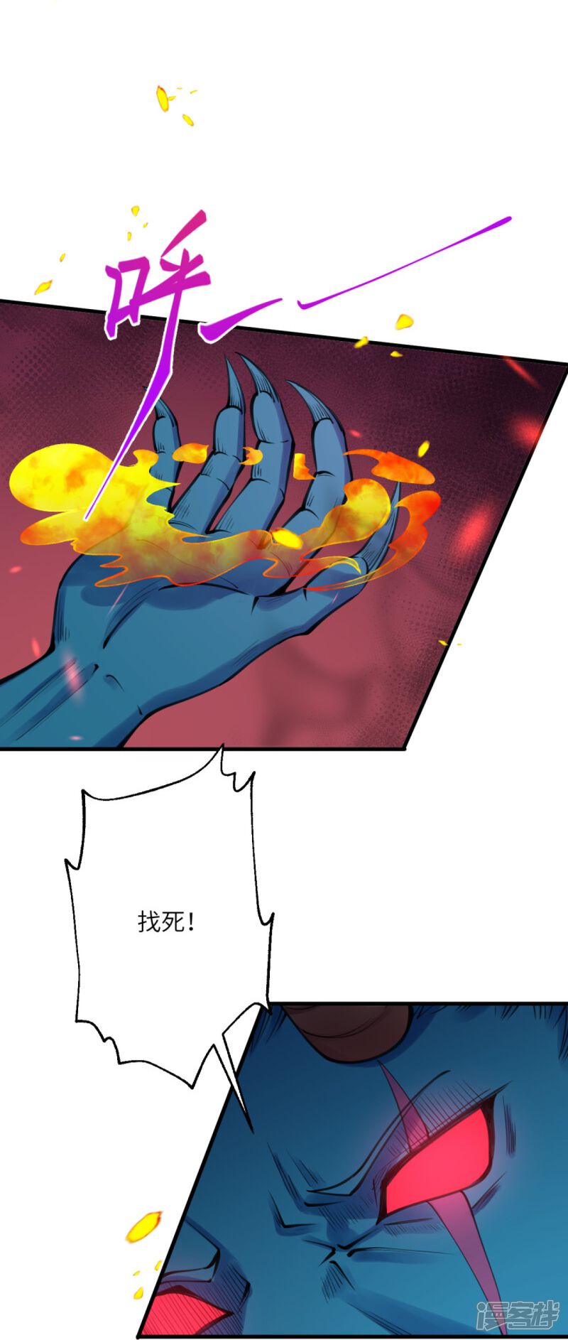 第143页