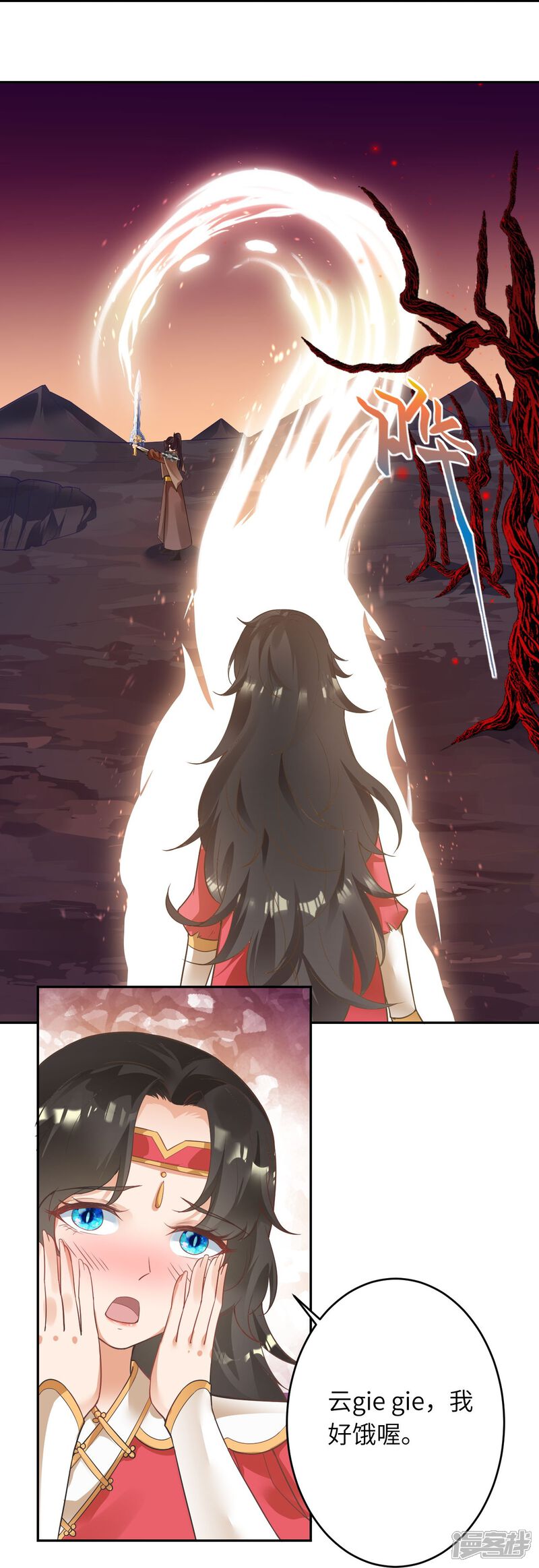 第81页