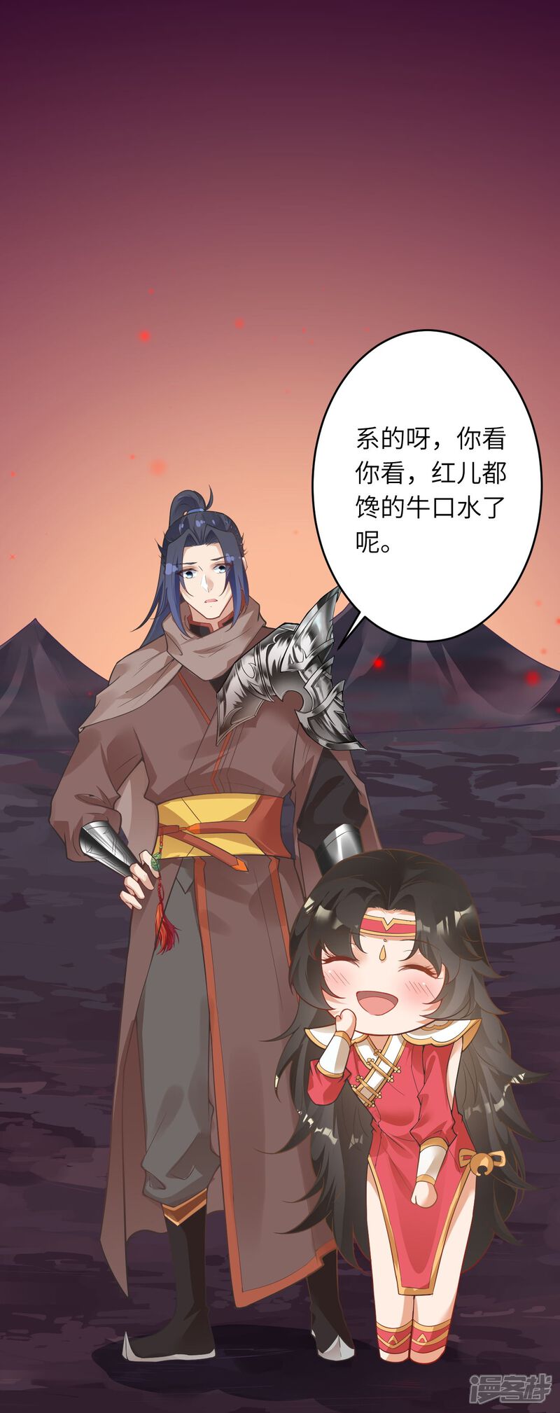 第85页