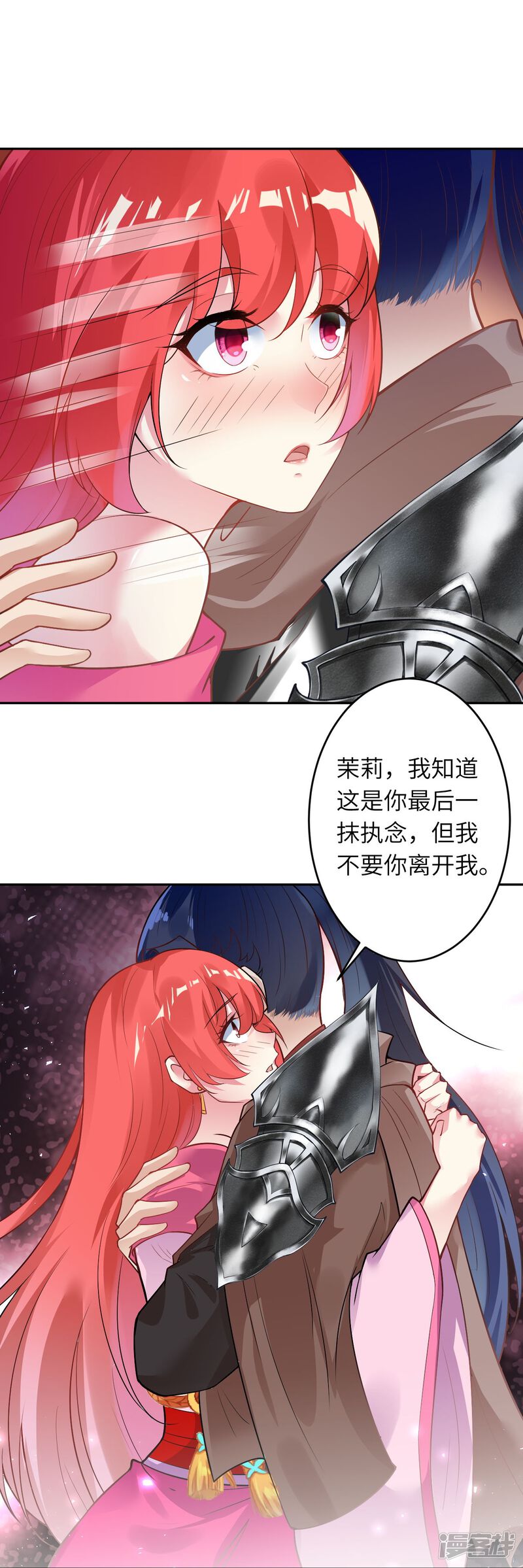 第117页
