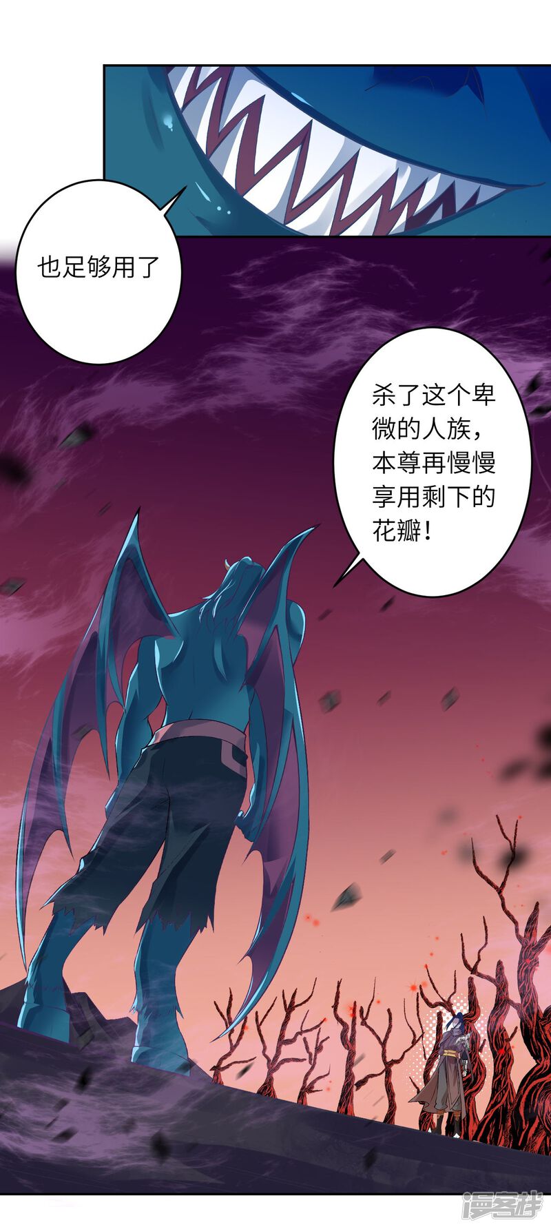 第45页