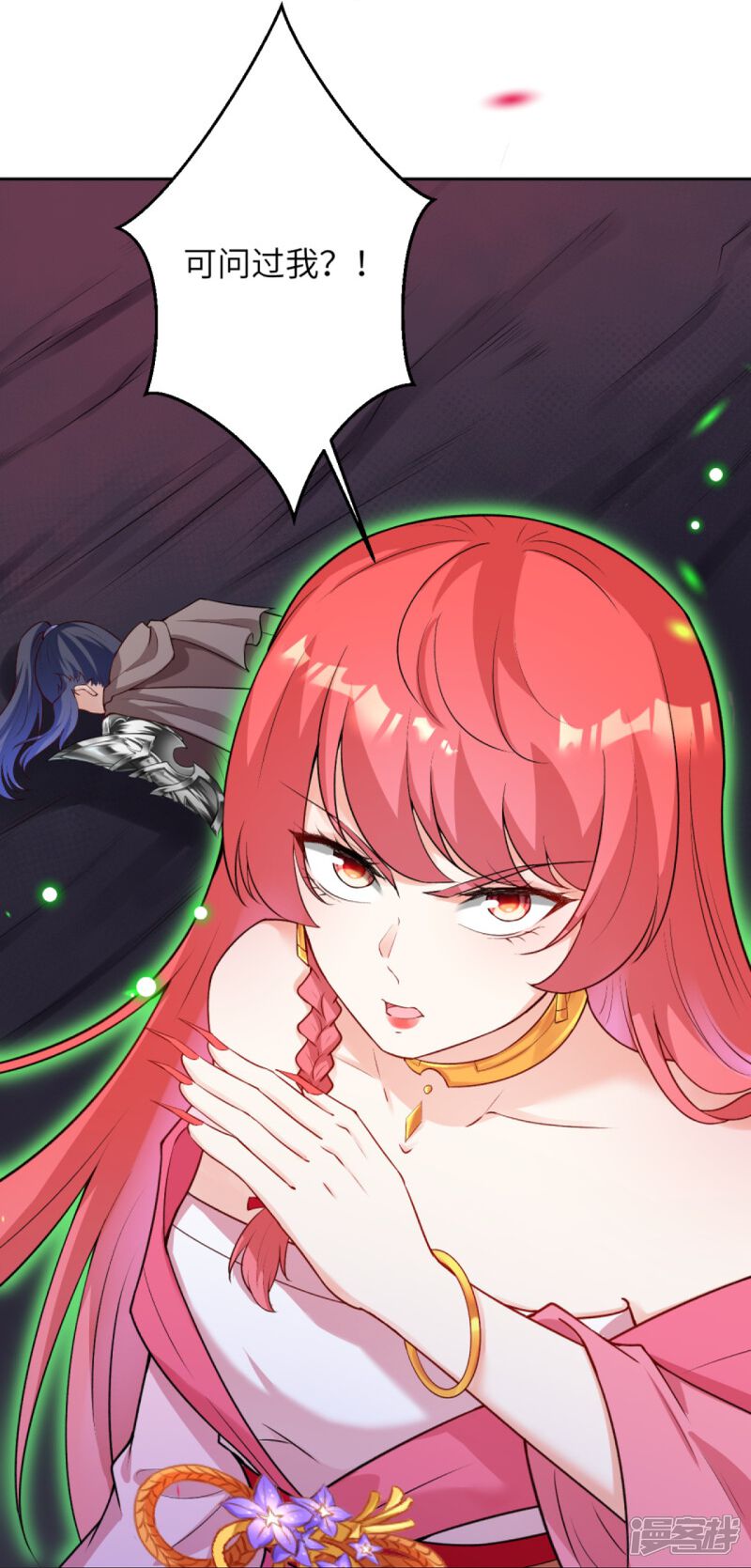 第65页