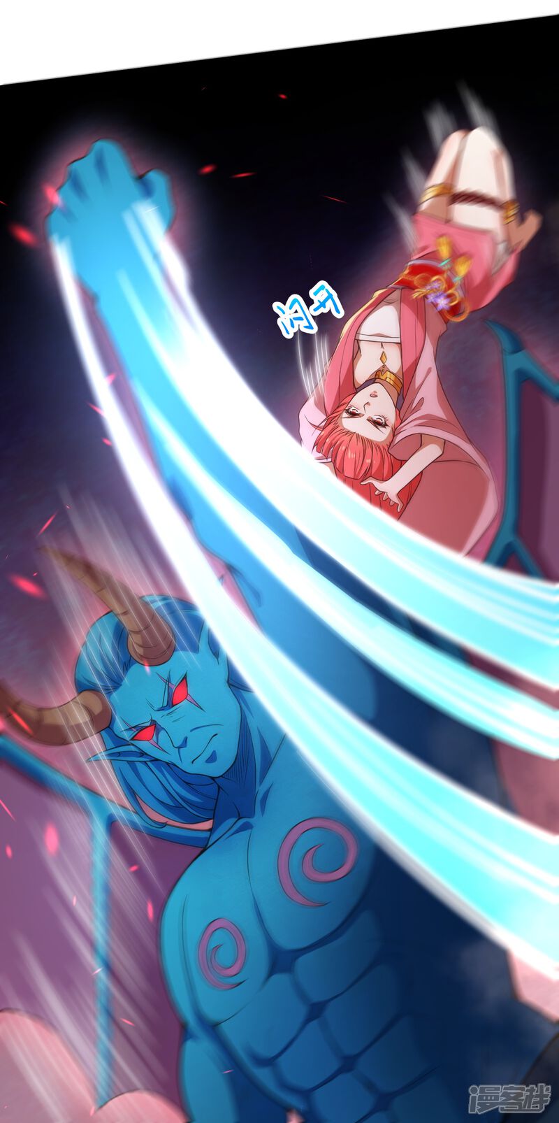 第87页