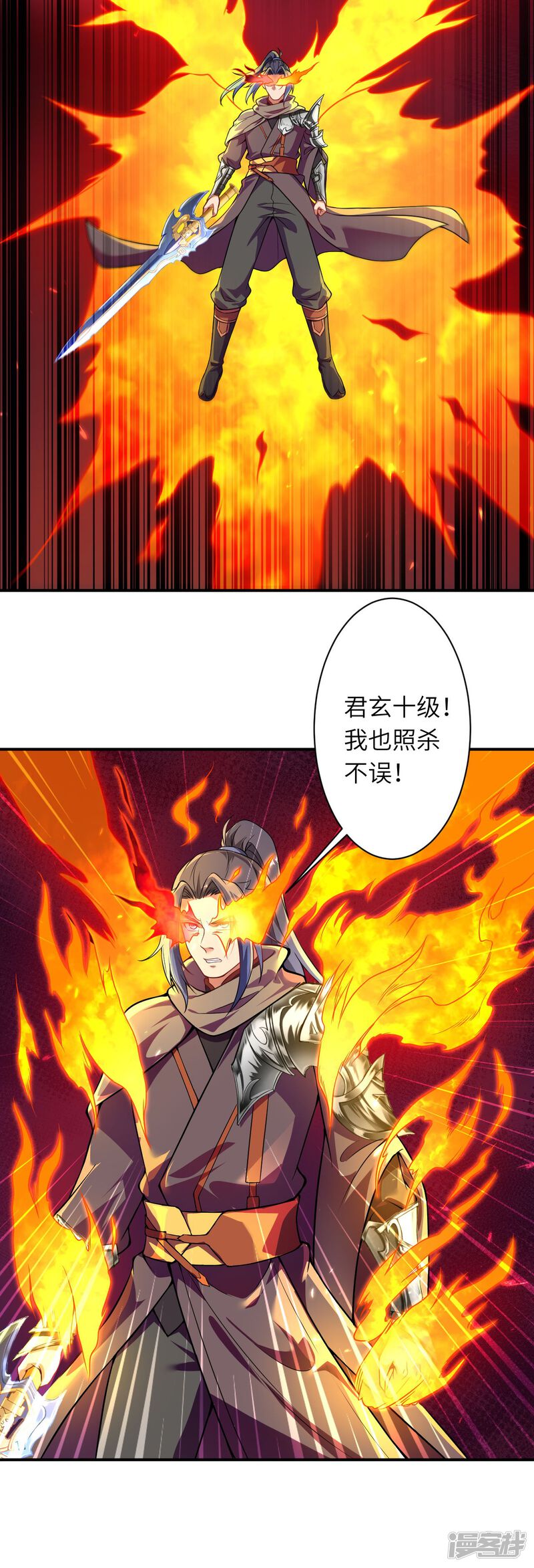 第65页