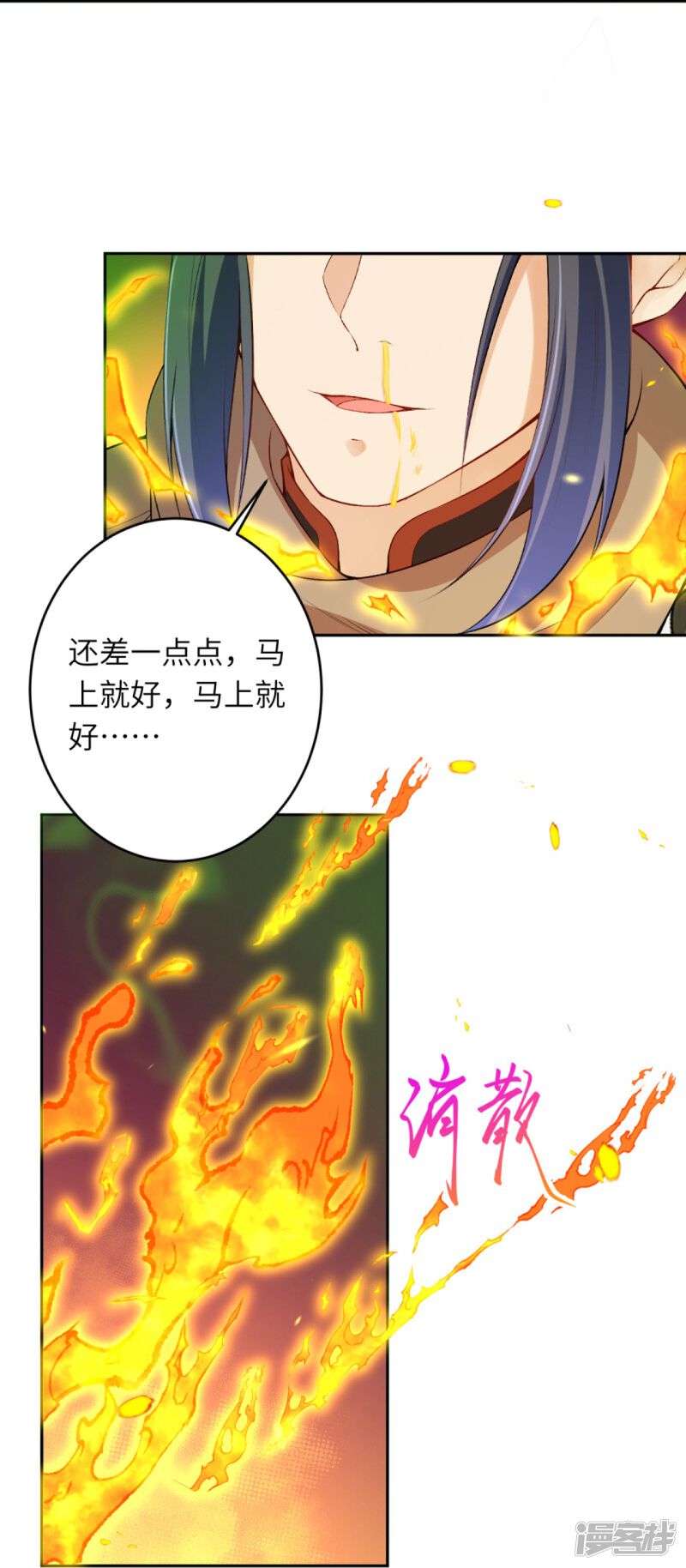 第107页