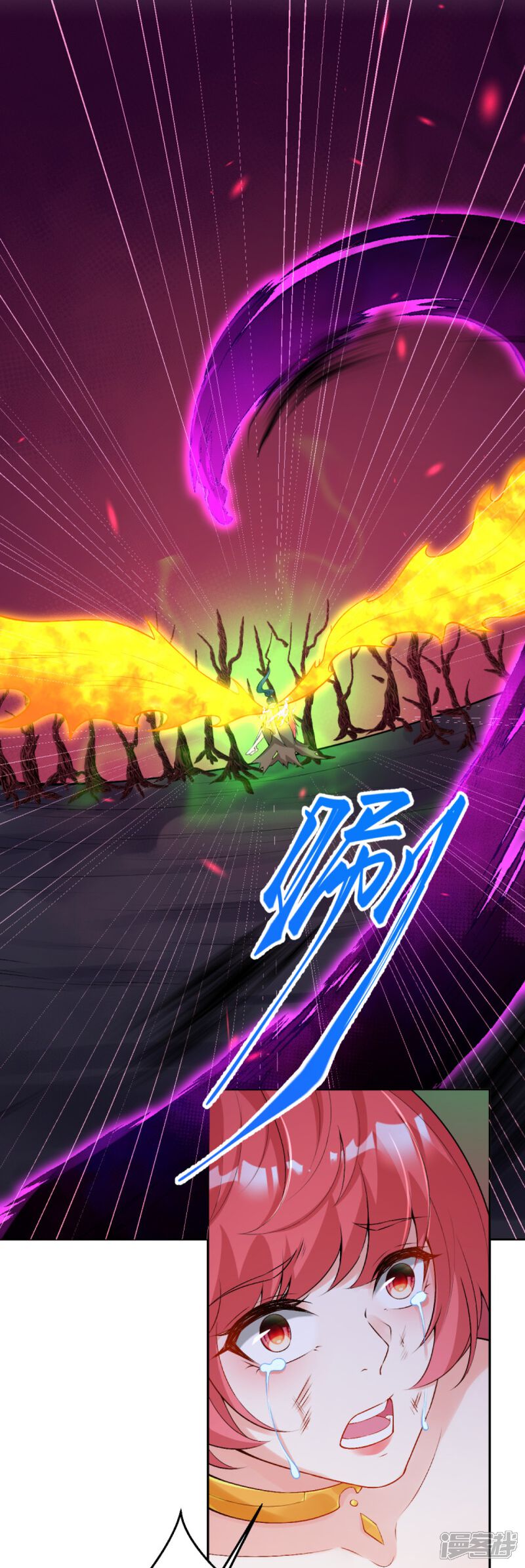 第115页