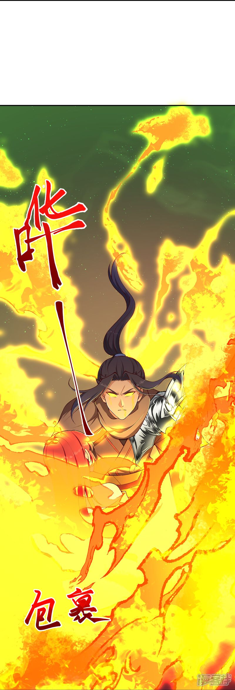 第121页