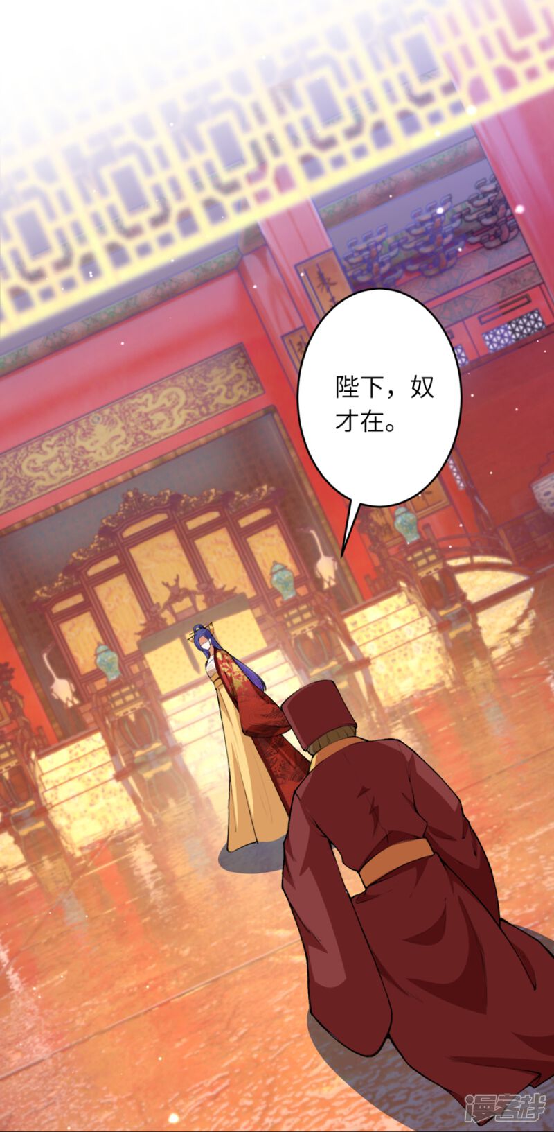 第65页