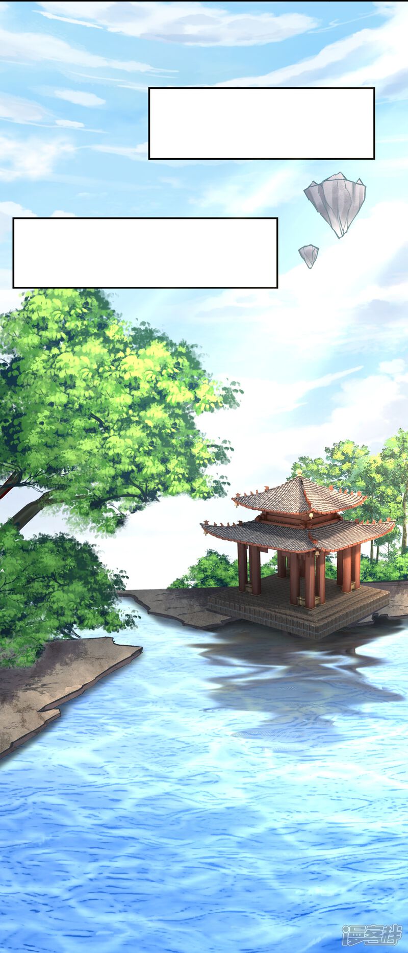 第81页