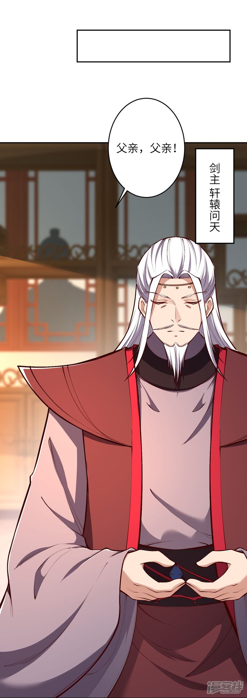第87页