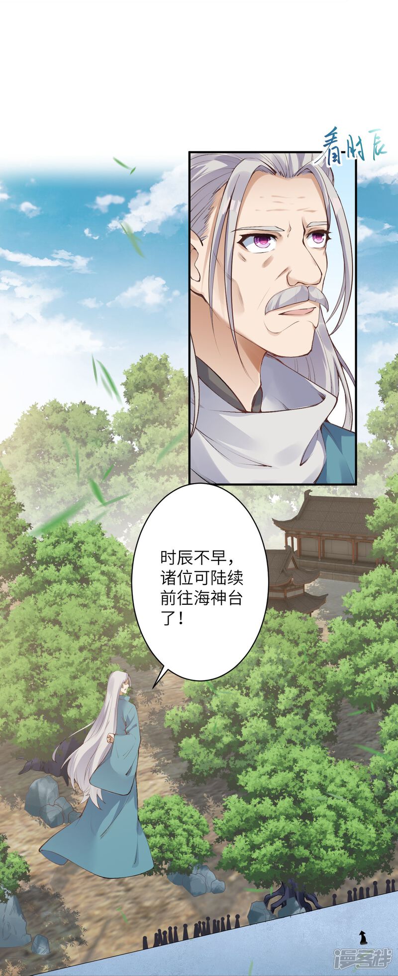 第95页