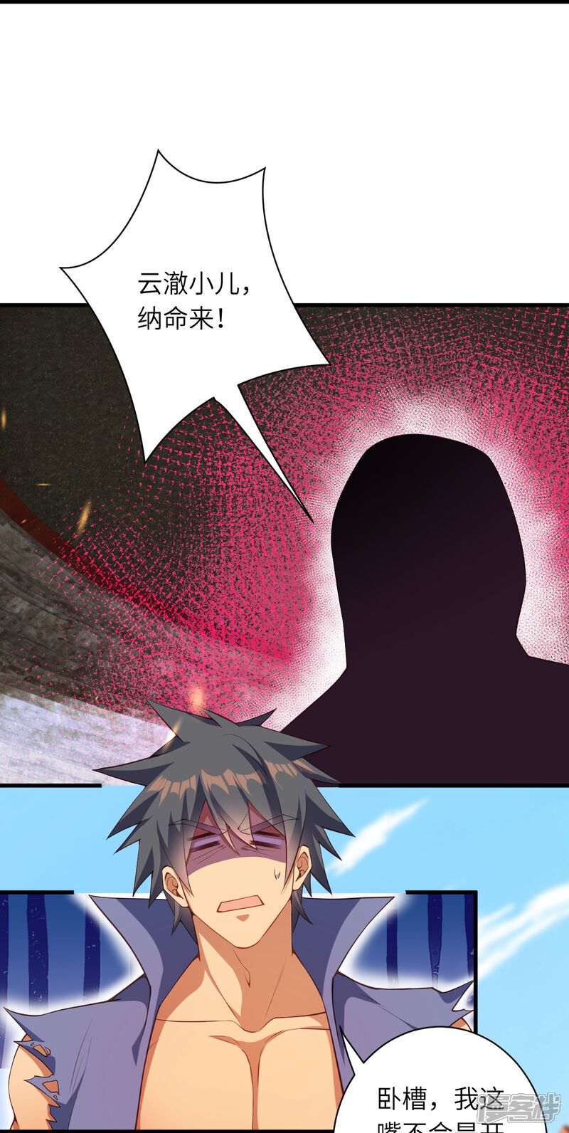 第83页