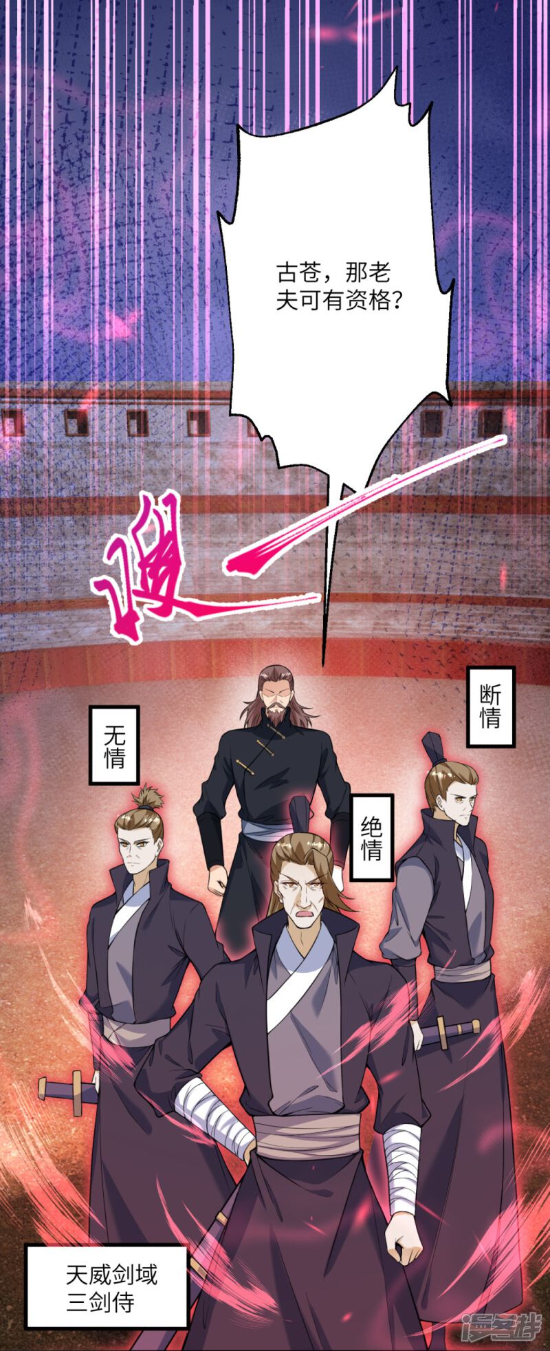 第41页