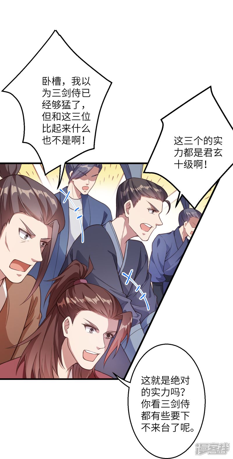 第57页