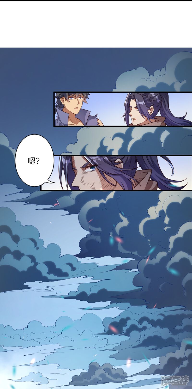 第81页