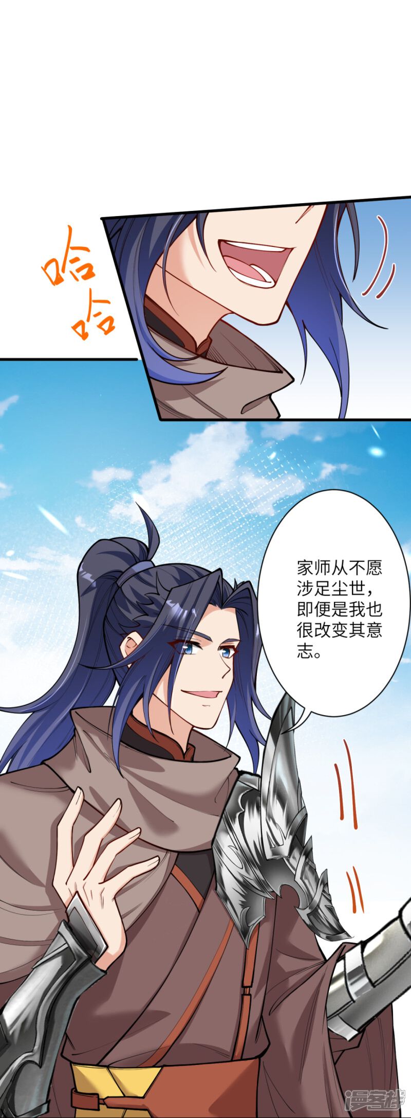 第59页