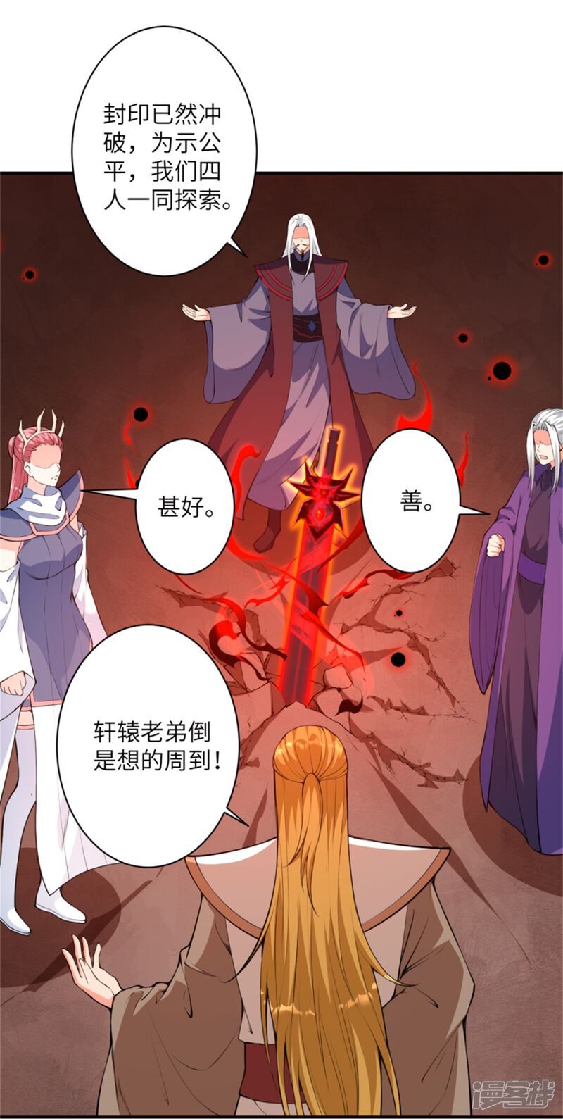 第103页