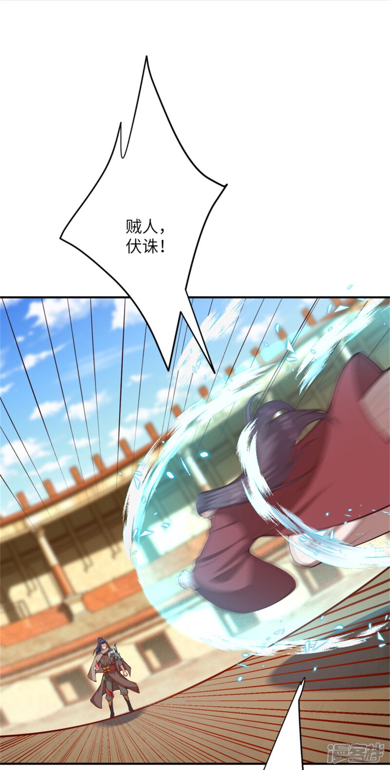 第103页