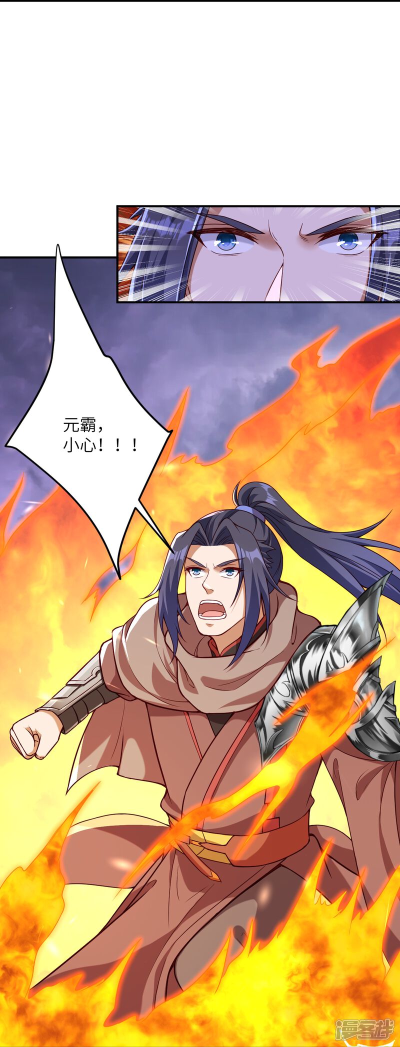 第41页