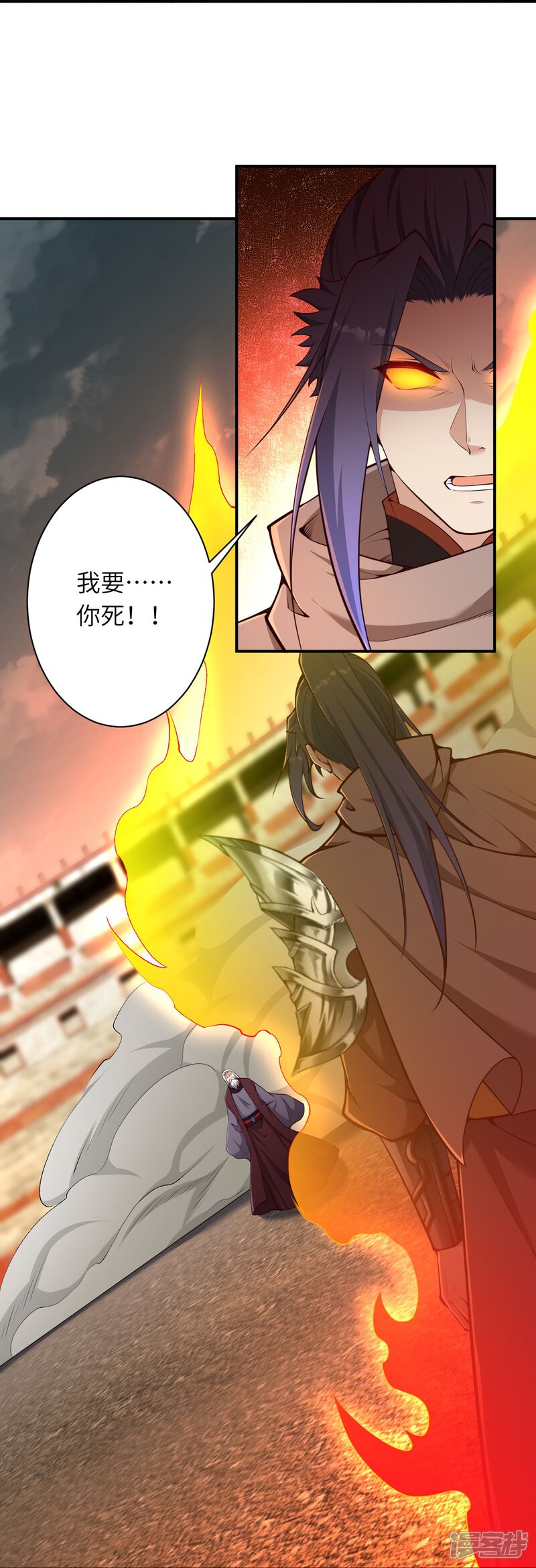 第57页